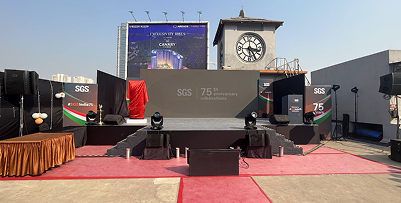 SGS 75 Years Celebration Event